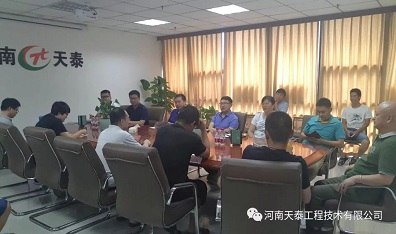 综合管理部组织召开安全行车培训交流会